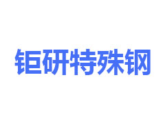冷卻噴嘴選型表