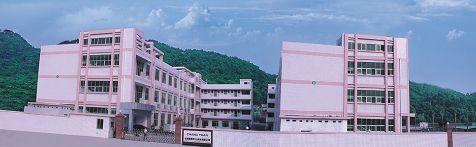 走進(jìn)長原
